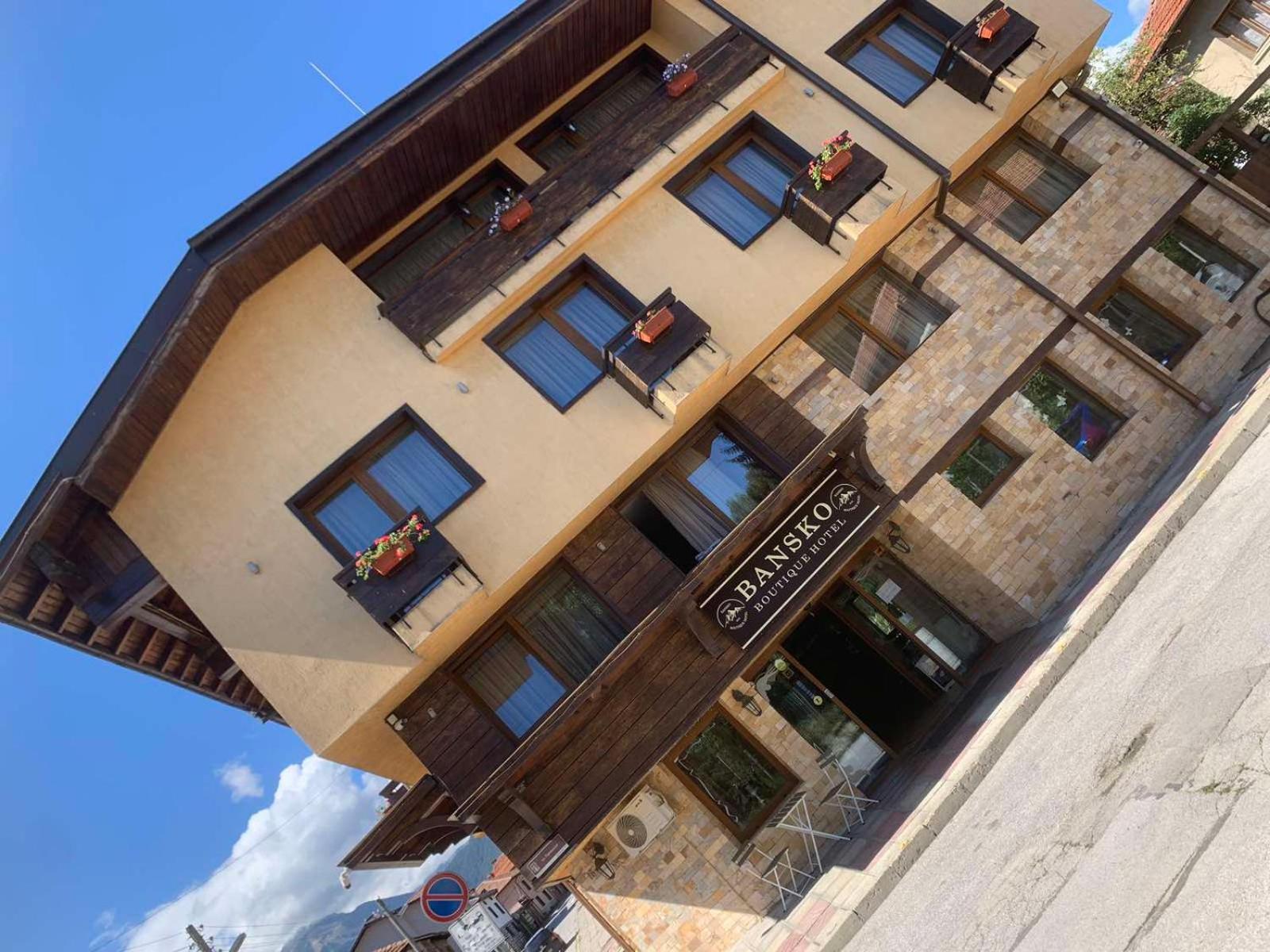 Bansko Boutique Hotel Zewnętrze zdjęcie