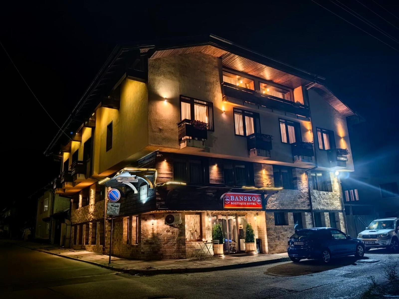 Bansko Boutique Hotel Zewnętrze zdjęcie