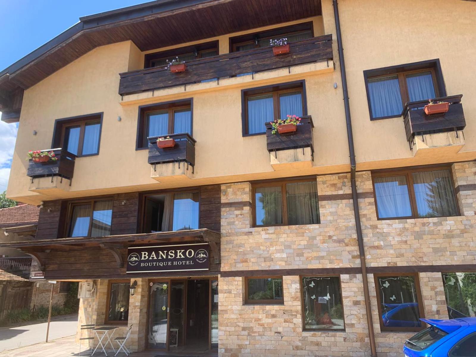 Bansko Boutique Hotel Zewnętrze zdjęcie