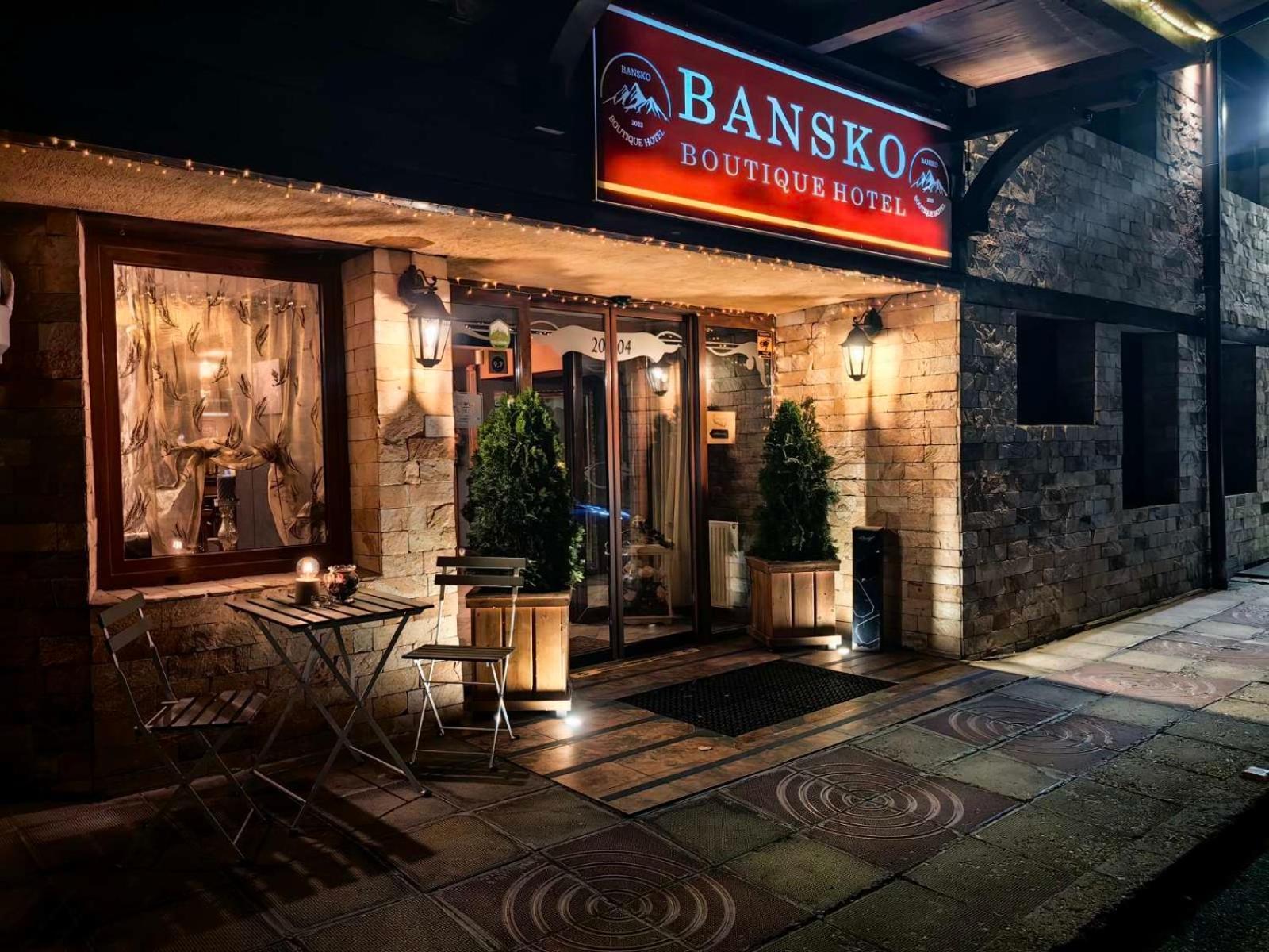 Bansko Boutique Hotel Zewnętrze zdjęcie