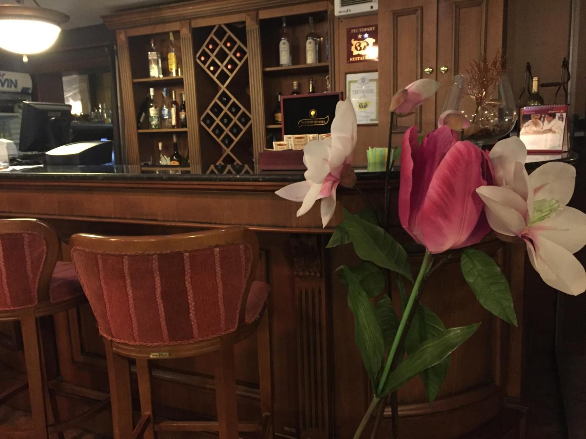 Bansko Boutique Hotel Zewnętrze zdjęcie